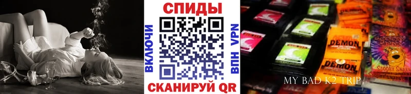 это официальный сайт  Ладушкин  БУТИРАТ вода  kraken ONION 
