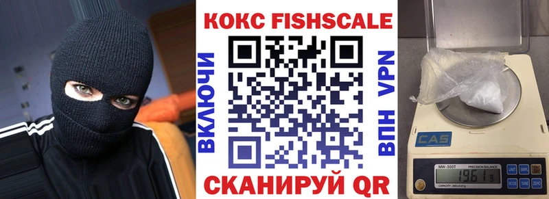 купить  цена  Ладушкин  COCAIN Колумбийский 