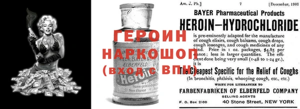 не бодяженный Абдулино