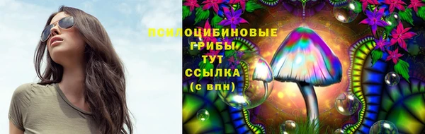 прущий лед Абинск
