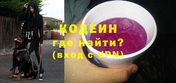 прущий лед Абинск