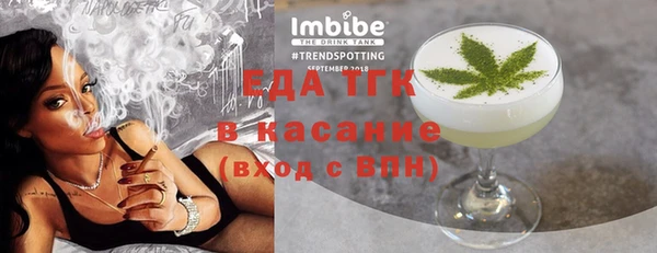 кокаин Алексин