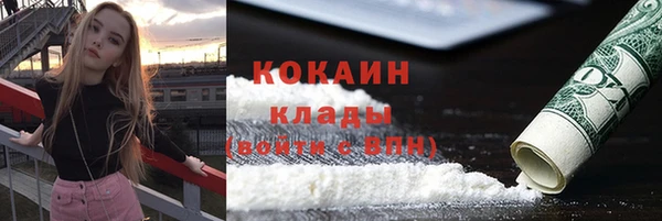 не бодяженный Абдулино