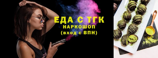 не бодяженный Абдулино