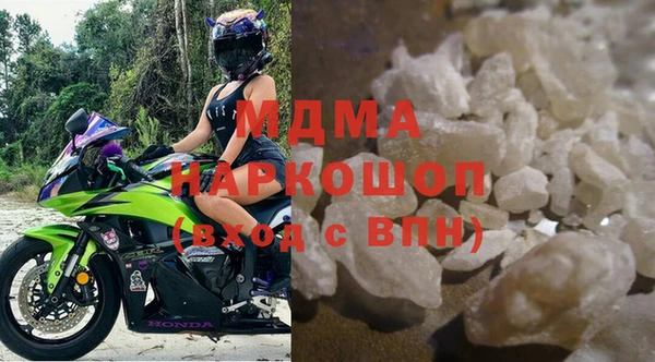 меф Абаза