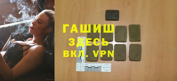 не бодяженный Абдулино