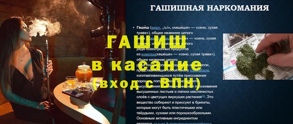 не бодяженный Абдулино