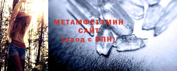 не бодяженный Абдулино