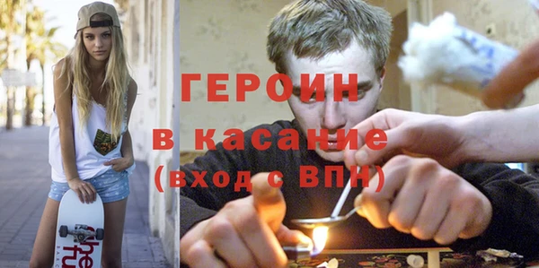 прущий лед Абинск