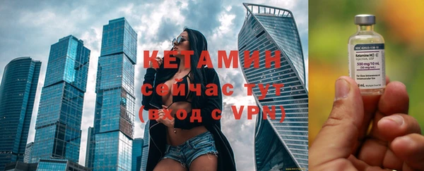 не бодяженный Абдулино