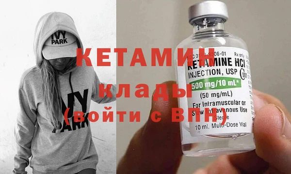 соль ск Алзамай