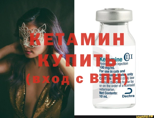 соль ск Алзамай