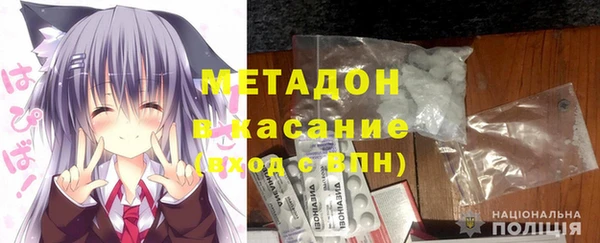 меф Абаза