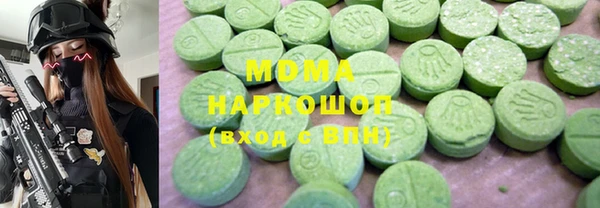 соль ск Алзамай